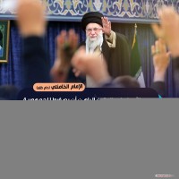 كلمات سياسية